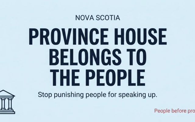 Province House belongs to the people.